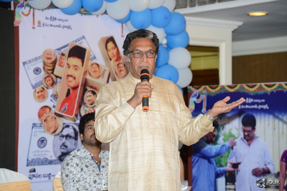 Dollar-Ki-Maro-Vaipu-Movie-Audio-Launch